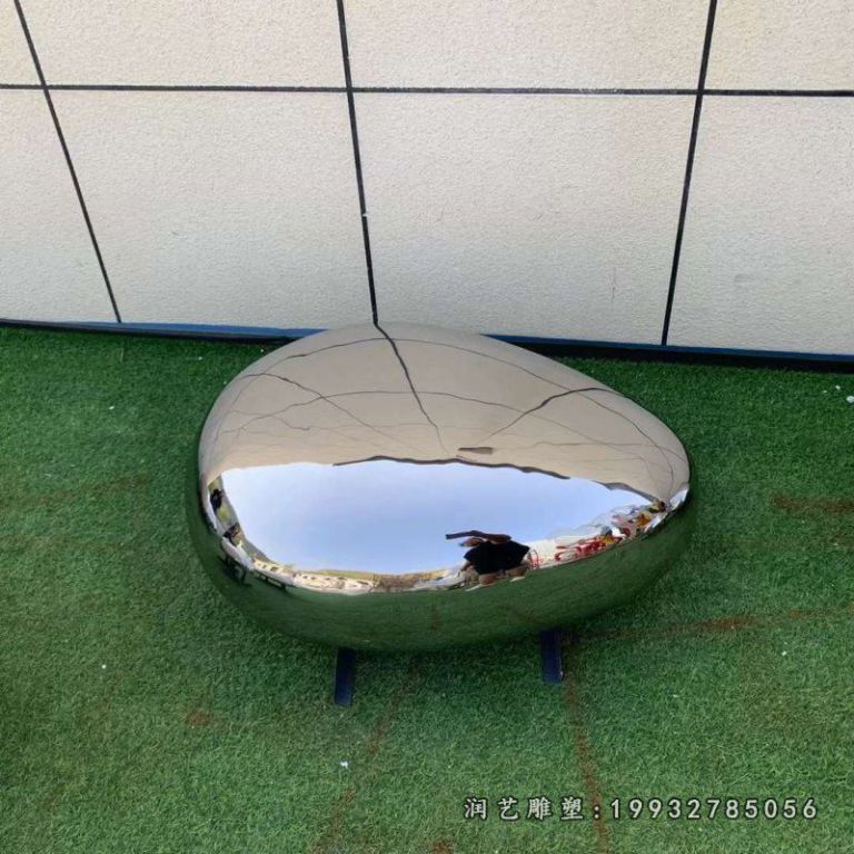 草坪不锈钢鹅卵石雕塑