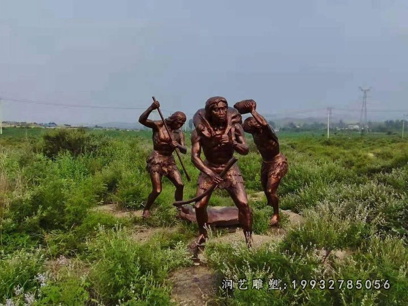 小区原始人物铜雕