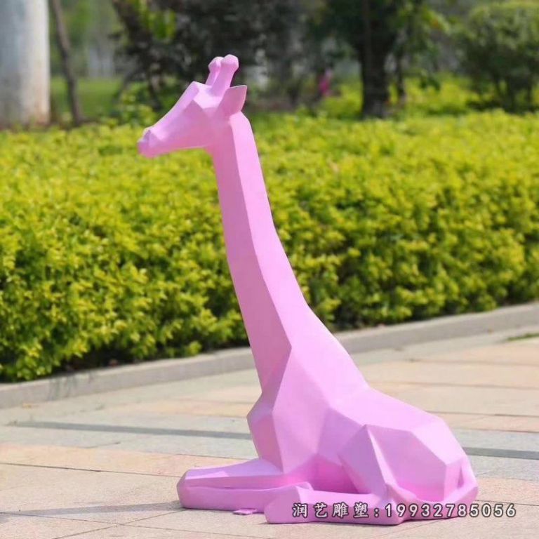 学校玻璃钢长颈鹿雕塑