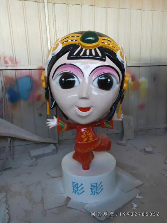 街道玻璃钢唱戏雕塑