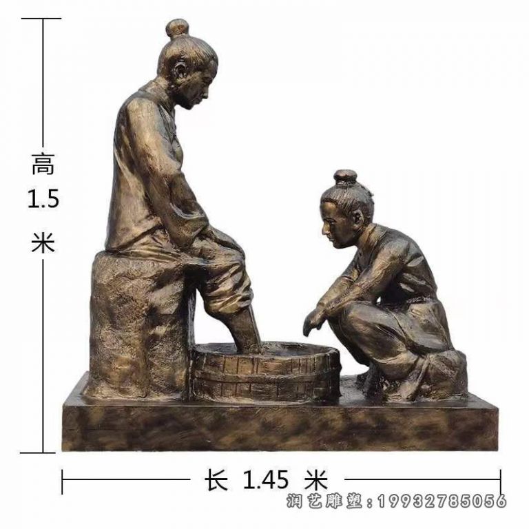 街道孝顺人物铜雕
