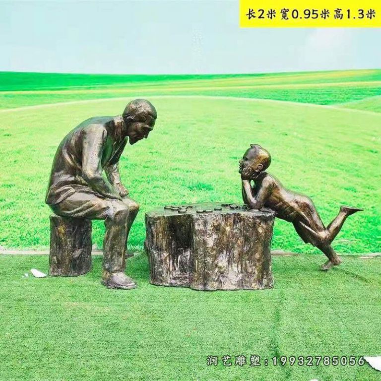 小区下棋人物铜雕