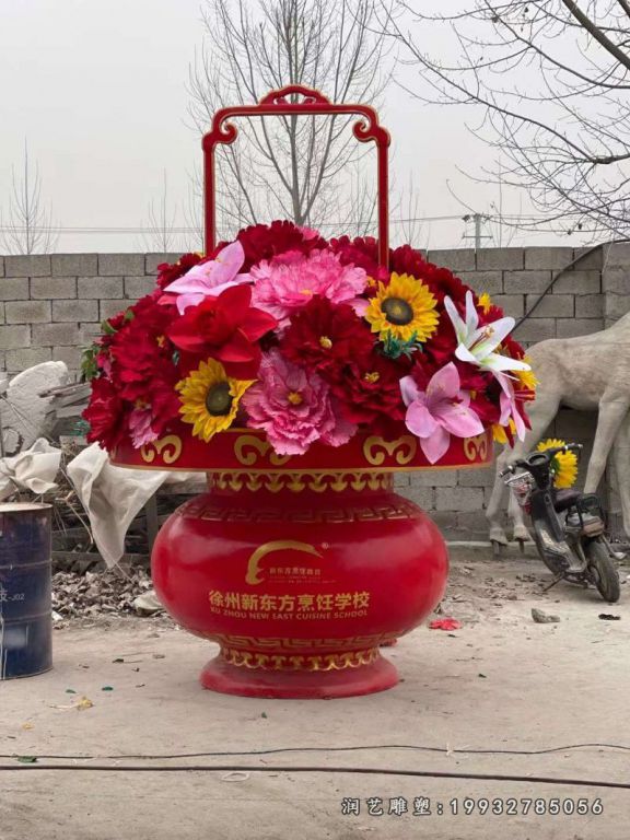 游乐场不锈钢花篮雕塑