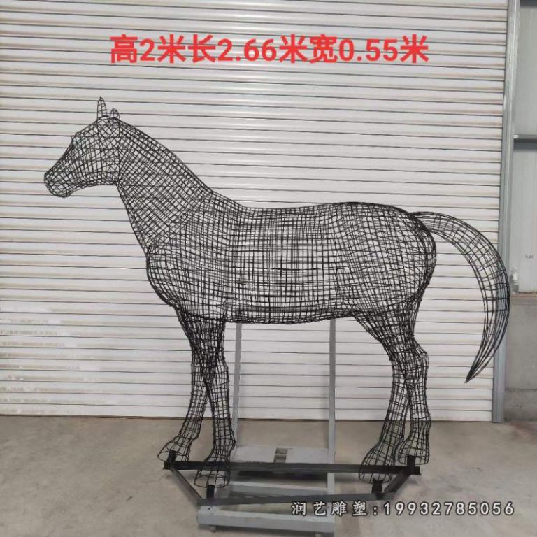 广场不锈钢马雕塑