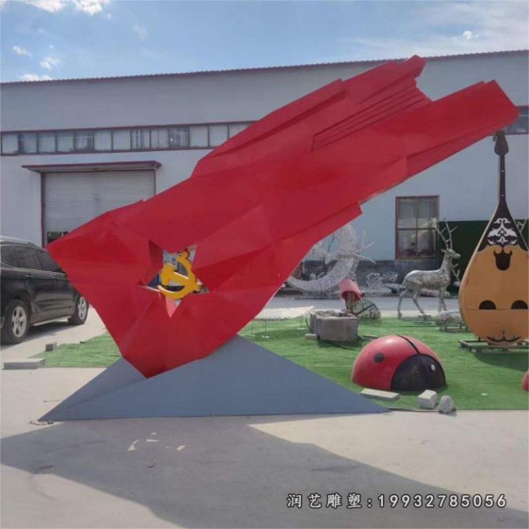 商业街不锈钢旗帜雕塑