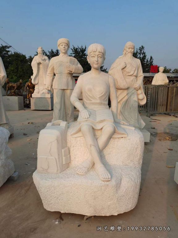 校园人物看书石雕