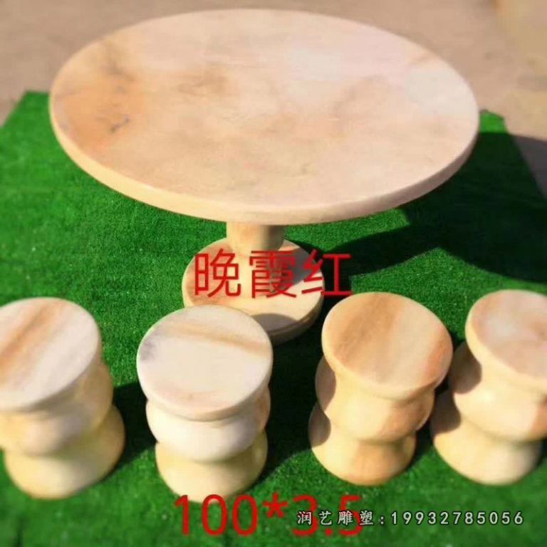 园林景观桌凳石雕