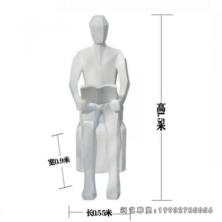 商场玻璃钢看书雕塑