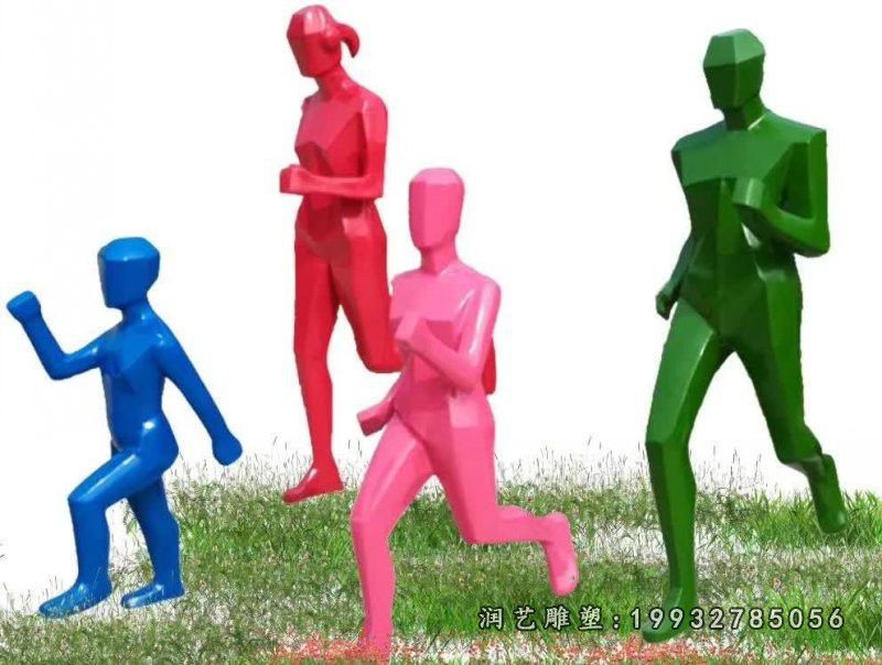 花园玻璃钢一家人雕塑