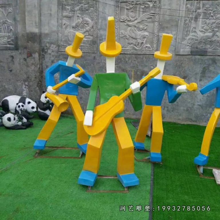公寓玻璃钢音乐人雕塑