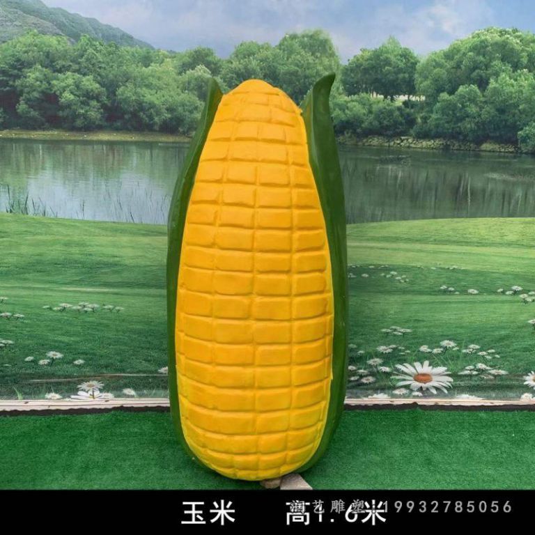 广场玻璃钢玉米雕塑