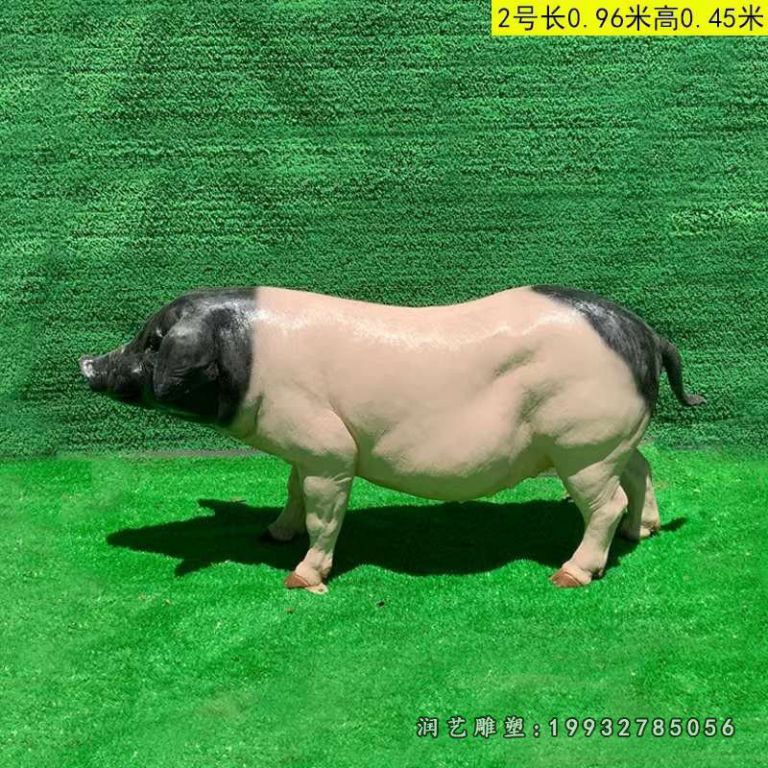 街道玻璃钢猪动物雕塑