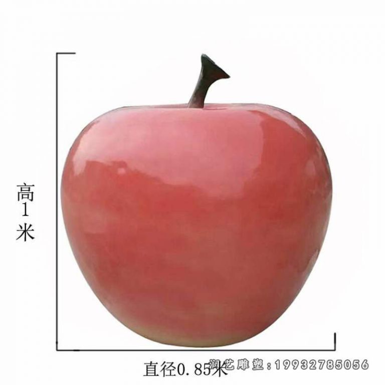 庭院玻璃钢苹果雕塑