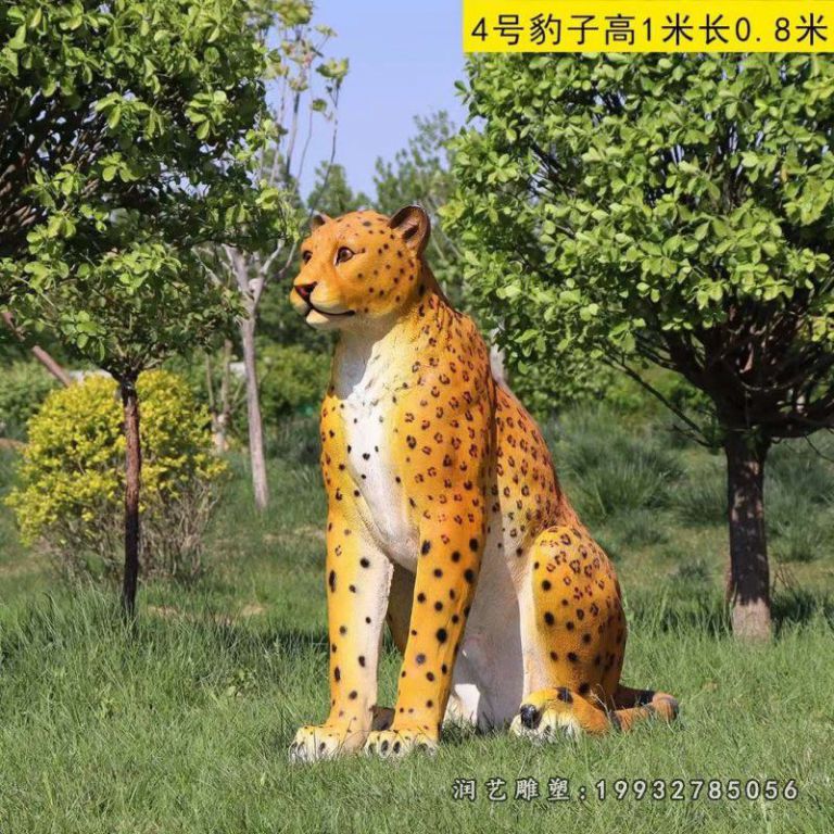 商业街玻璃钢豹动物雕塑