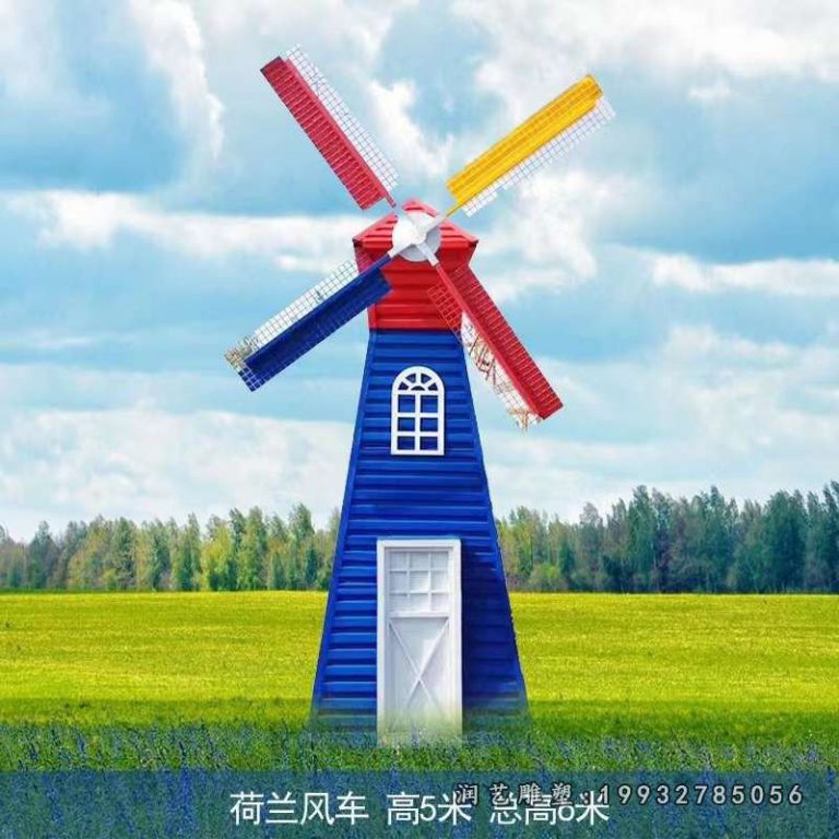 城市玻璃钢风车雕塑