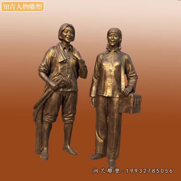园林人物铜雕