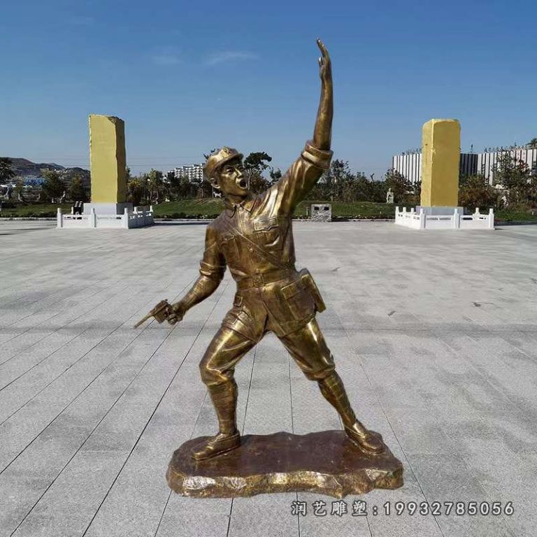 公寓人物红军铜雕