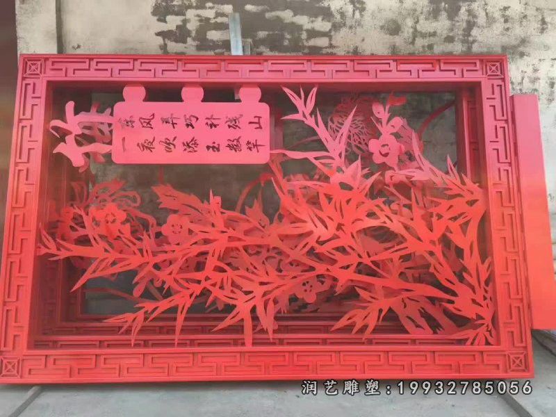 公园不锈钢剪纸雕塑