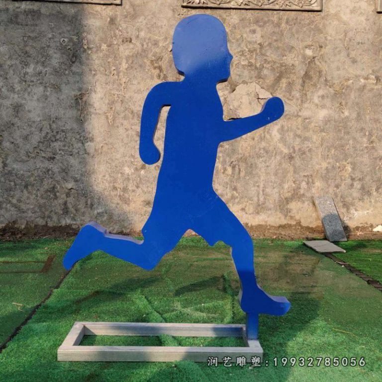 园林不锈钢跑步雕塑