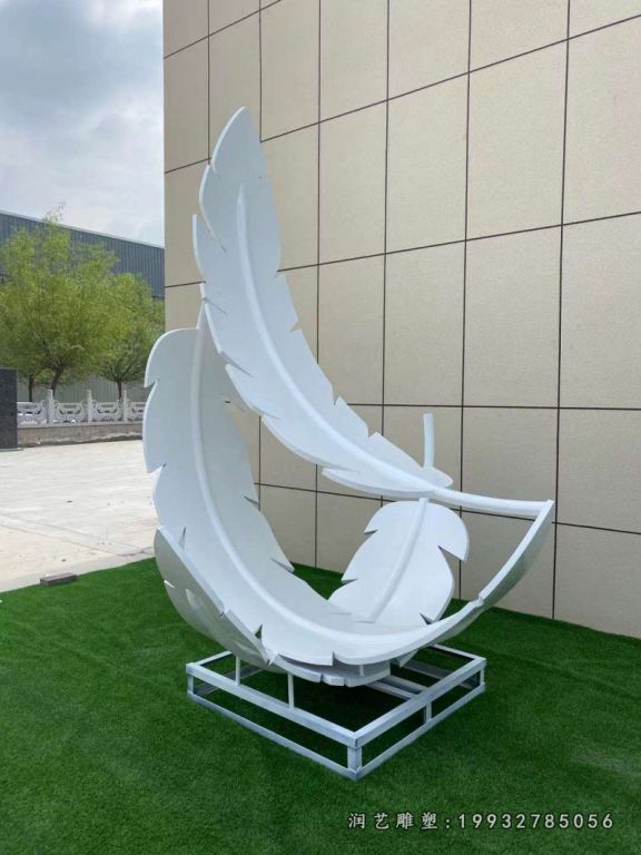 学校不锈钢羽毛雕塑