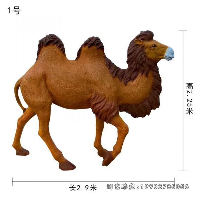 企业玻璃钢骆驼雕塑