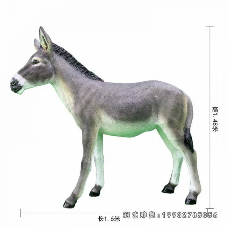 学校玻璃钢动物驴雕塑