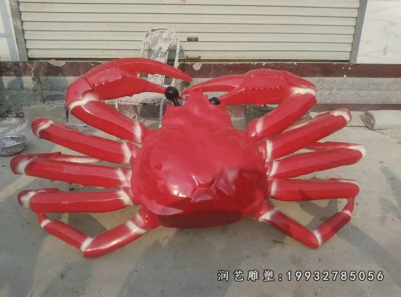 公园玻璃钢螃蟹雕塑