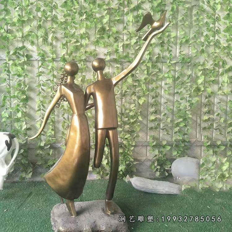 公寓抽象人物铜雕