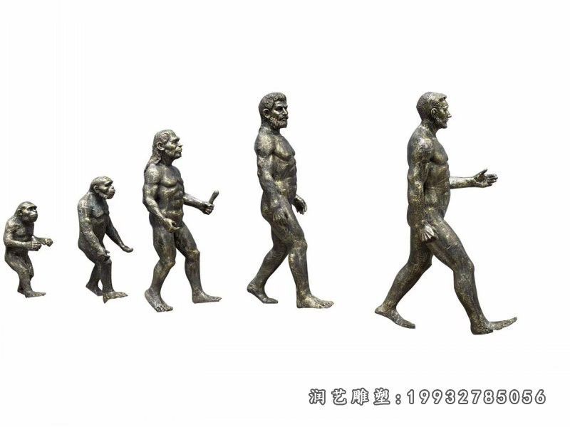 景区原始人物铜雕