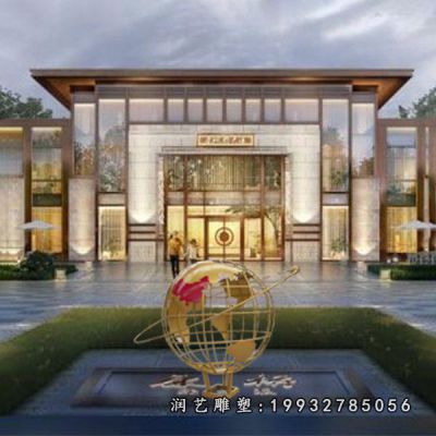 不锈钢地球仪雕塑