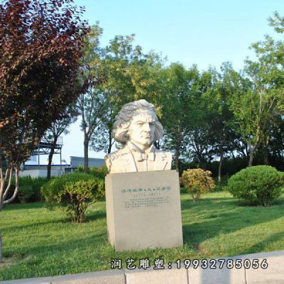 大理石贝多芬雕塑